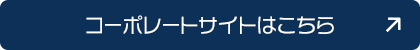 bnr_corporate_btn_off