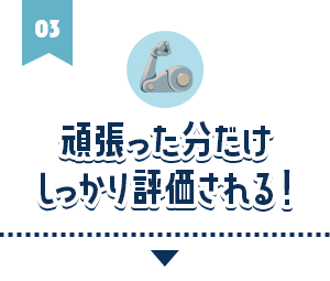 bnrmany_03