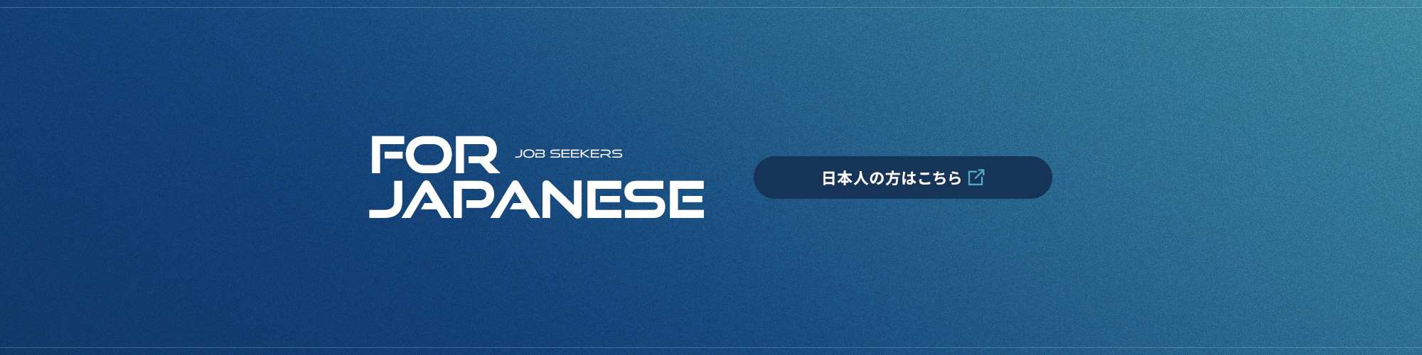 bnr_japanese_off