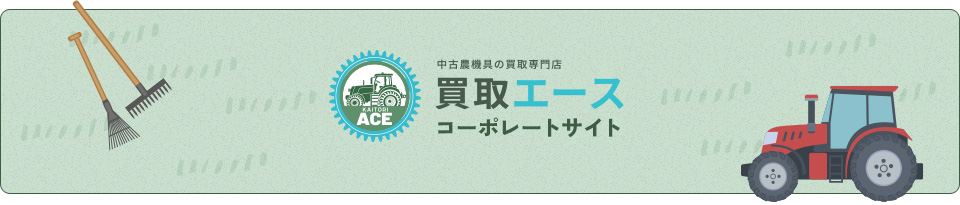 bnr_site_off