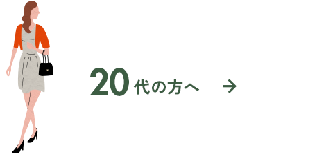 bnrhalf_20_off