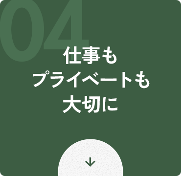 bnrmany04_off