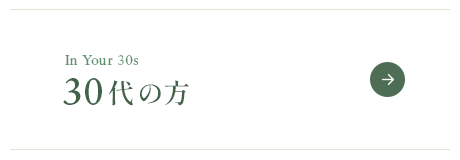 bnrhalf_30