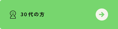 bnrhalf_30_off