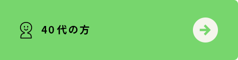bnrhalf_40_off